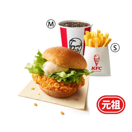 Chicken Fillet Burger Combo