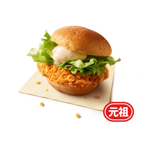 Chicken Fillet Burger
