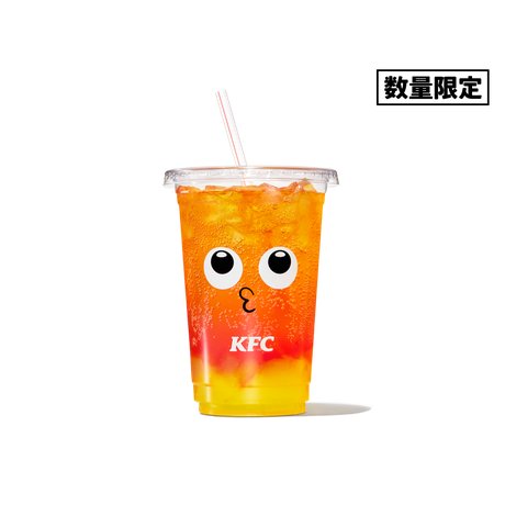 CHURULY Ehime Iyokan