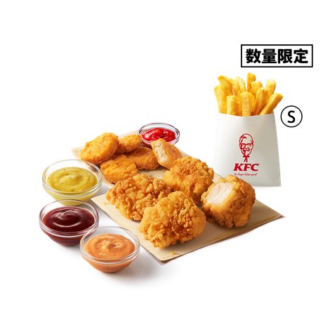 Sauce Indulgent Pack