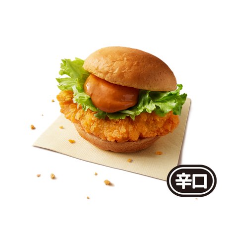 Spicy Chicken Fillet Burger