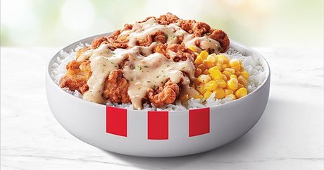 Ala King Rice Bowl