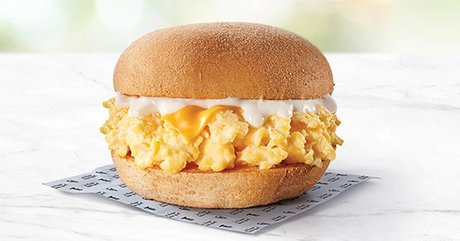 A.M. Egg Pandesal