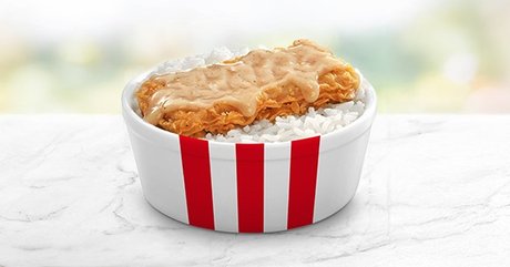 1PC Chicken Chop Bowl