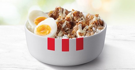 Sisig Rice Bowl