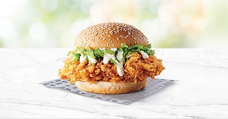 Zinger Burger