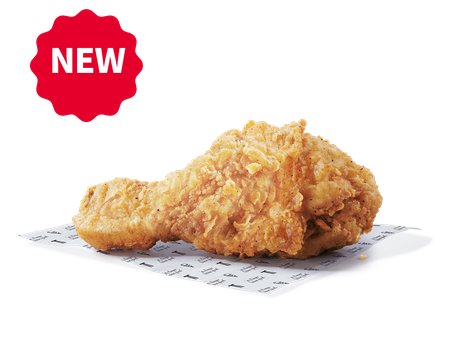 Kala Extra Crispy Chicken