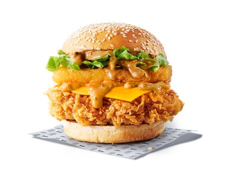 Peanut Lava Kala Chicken Thigh Burger