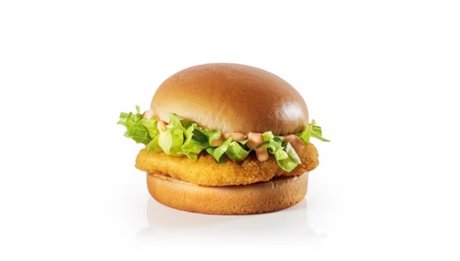 Chickenburger