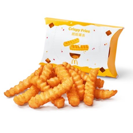 Crispy Fries