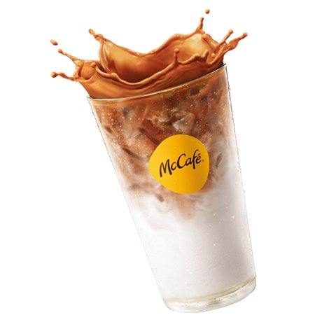 Iced Coconut Milk Latte