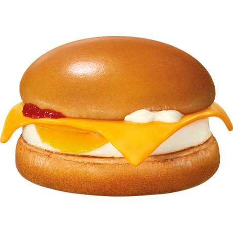 Egg & Cheese Burger