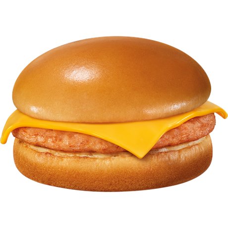 Ham 'n' Cheese Burger