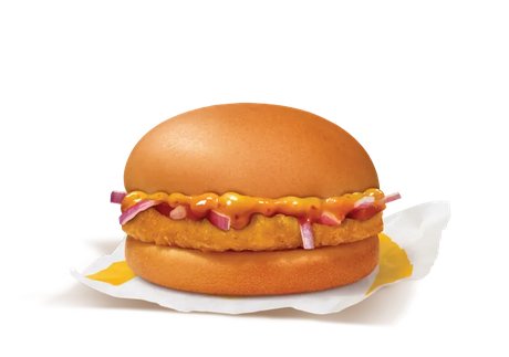Chicken Surprise Burger