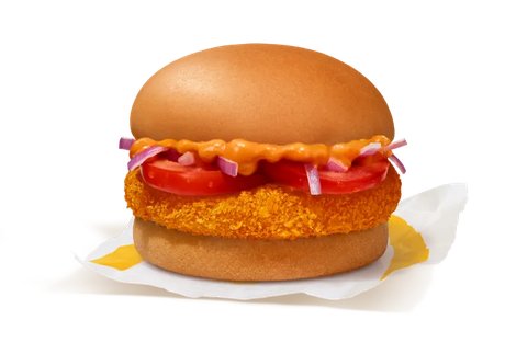 McAloo Tikki Burger