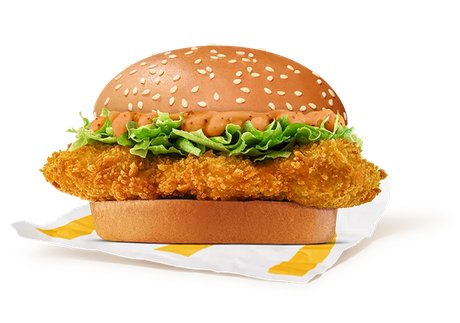 Signature Whole Muscle Chicken Burger