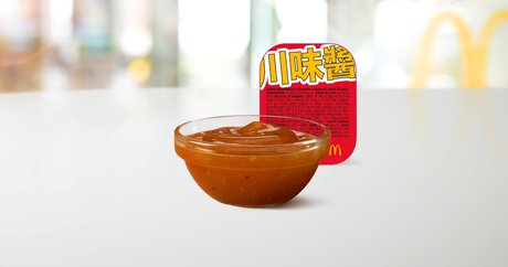 Szechuan Style Sauce