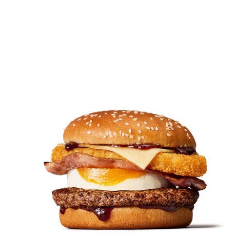 Big Brekkie Beef Burger
