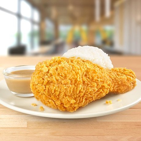 Chicken McDo with Rice