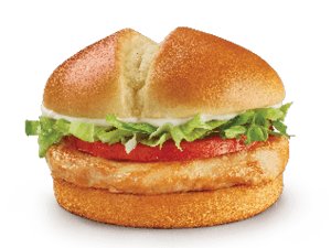 Grilled Chicken Sandwich