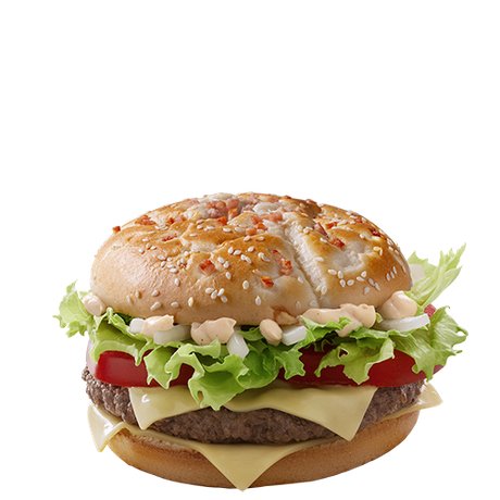 Big Tasty