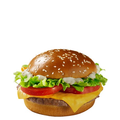 McRoyal Deluxe
