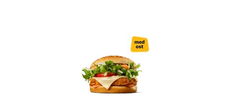 McVeggie Spicy
