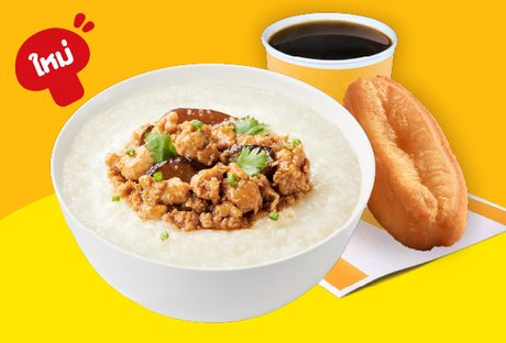 Chicken Mushroom Porridge Set