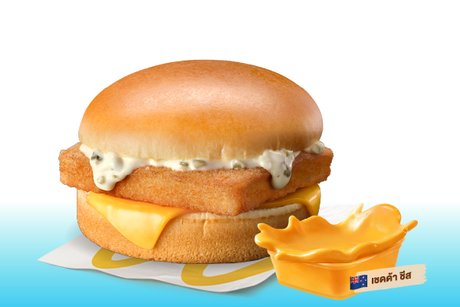 Filet-O-Fish and Cheese Dunk