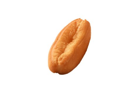 Patongko single