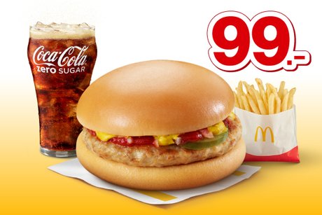 Pork Burger Set