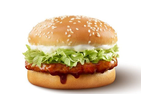 Samurai Pork Burger