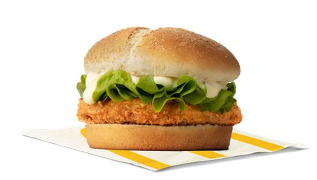 Grand Chicken Classic