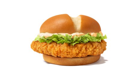 McCrispy