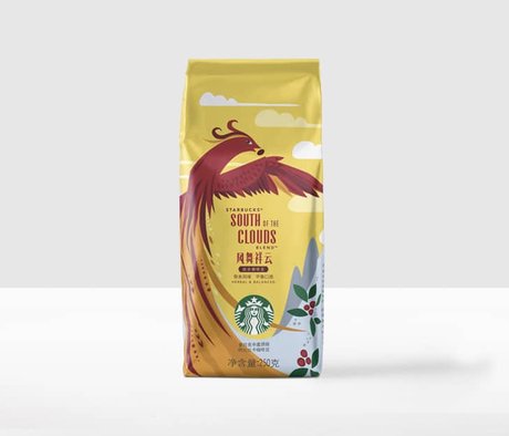 South of the Clouds Blend