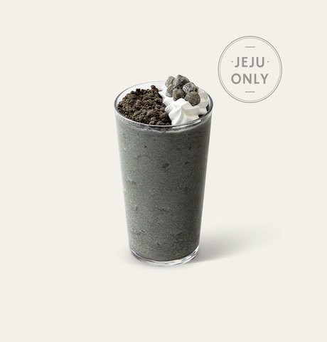 Jeju Black Sesame Cream Frappuccino