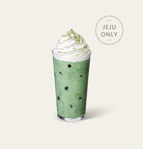 Jeju Mugwort Cream Frappuccino