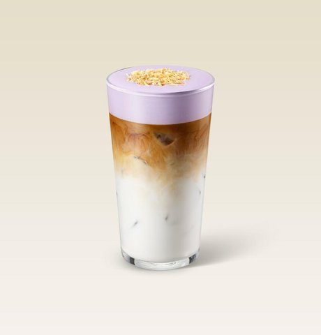 Iced Ube Coconut Macchiato