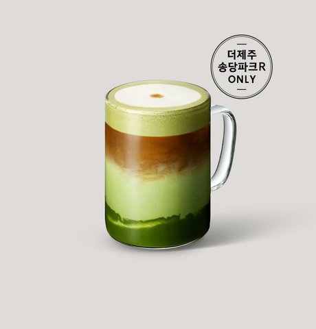 Jeju Forest Reserve Espresso Latte