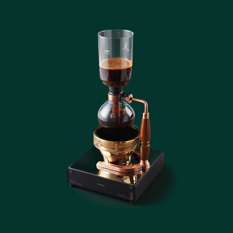 Starbucks Reserve Brewed Coffee by Siphon