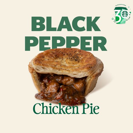Black Pepper Chicken Pie