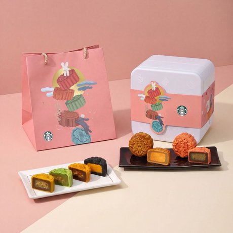 Assorted Mooncake Gift Box