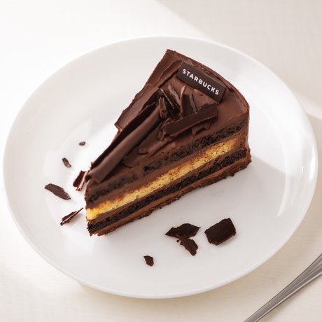 Signature Chocolate Cake
