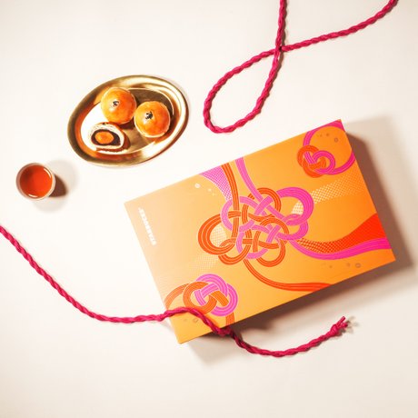 Fleur de Sel Yolk Pastry Gift Box