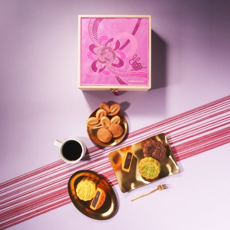 Moonlight Treasure Box