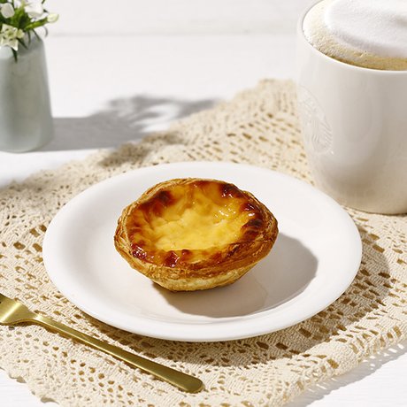 Portuguese Egg Tart